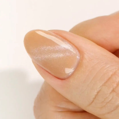 9D Cat Eye Creamy #28 — Caramel Lullaby